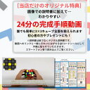 2024年版 完成手順動画付き! GANCUBE GAN 356 RS 356RSステッカーレス gan356 3x3 スピードキューブ ミニキューブ ルービックキューブ ガンキューブ 2