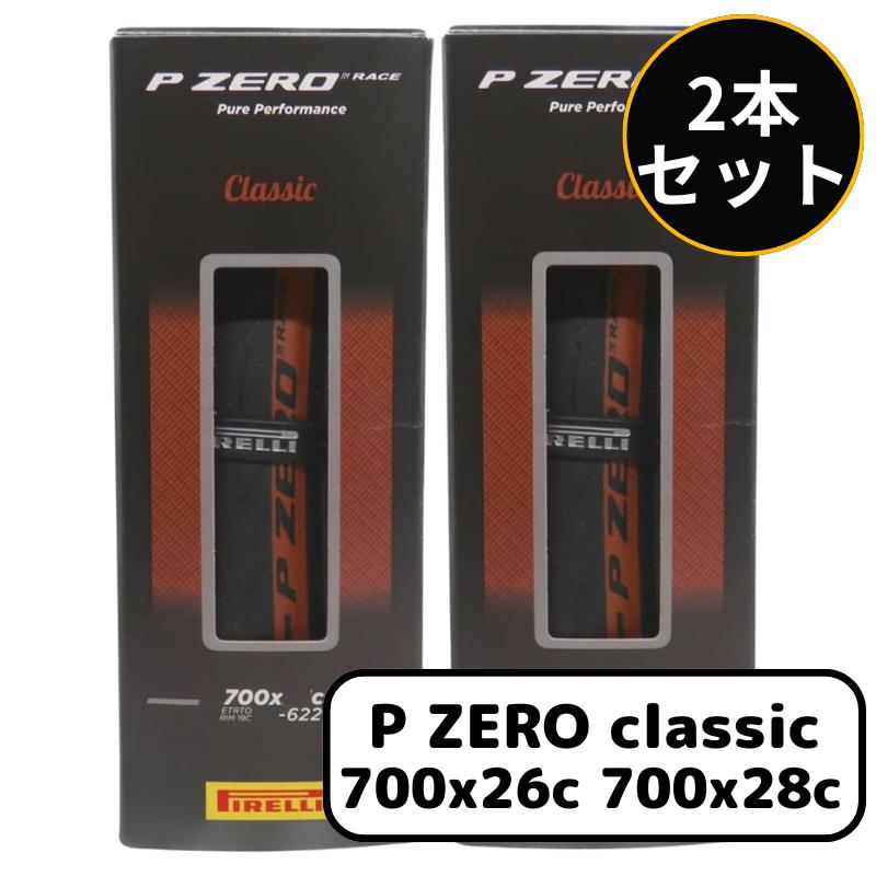 楽天市場】ピレリp-zero raceの通販 楽天市場】ピレリp-zero raceの通販