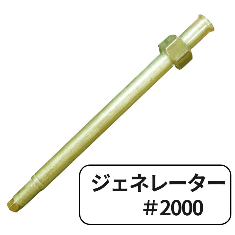 楽天市場】コールマン ジェネレーター 200a5891の通販 楽天市場】コールマン ジェネレーター 200a5891の通販
