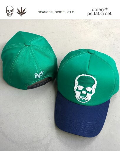 ルシアンペラフィネ スパンコール スカル キャップlucien pellat-finet SKULL Cap送料無料(北海道/沖縄/離島除外) ルシアンペラフィネ スパンコール スカル キャップlucien pellat-finet SKULL Cap送料無料(北海道/沖縄/離島除外)