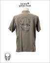 VAytBl XJ Jt[W hJVclucien pellat-finet Skull Camouflage shirt