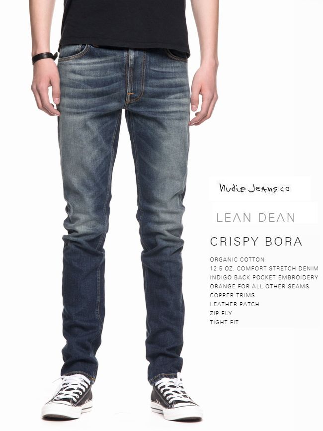 ヌーディージーンズ ヌーディージーンズ　リーンディーン　クリスピーボーラNudieJeans LEANDEEN CrispyBora