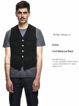 ヌーディージーンズ　NudieJeans　GUSTAV CORD VEST ヌーディージーンズ　カプセルコレクション　サマーコーデュロイ　ベスト