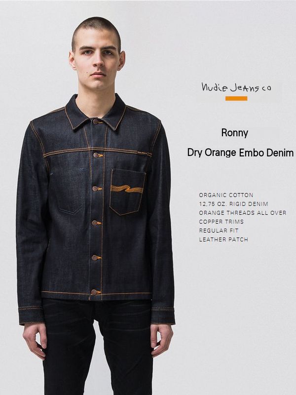 k[fB[W[Y GW@j[Nudiejeans Ronny B26@Dry Orange Embo fj@XEF[f@WPbg