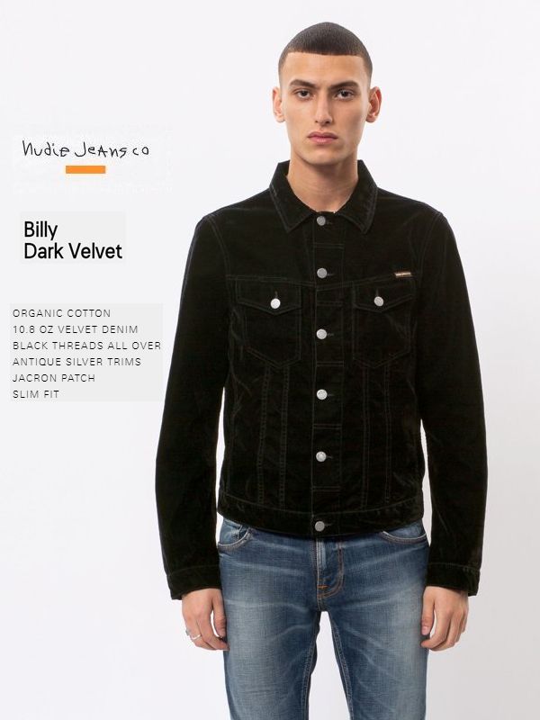 2019-2020秋冬新作　ヌーディージーンズ Gジャン　ビリー　ベルベット　ブラックNudiejeans Billy　VELVET Black　スウェーデン　ジャケット