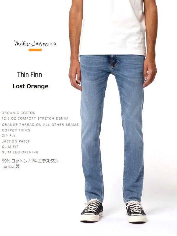 ̡ǥ ե LOST ORANGEӥơùL30NudieJeans ThinFinnǥ󡡥ǥ˥