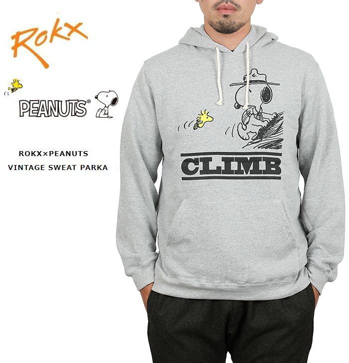 秋冬　ROKX ロックス ピーナッツ　スヌーピー　スウェット　パーカ　限定コラボモデルROKX PEANUTS PULLOVER VINTAGE SWEAT PARKA