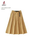 グラミチ 春夏　グラミチ　麻混　リネン　マーメイド　スカート　ビスケット　女性用　Gramicci LINEN MERMAID SKIRT Woman　レディス