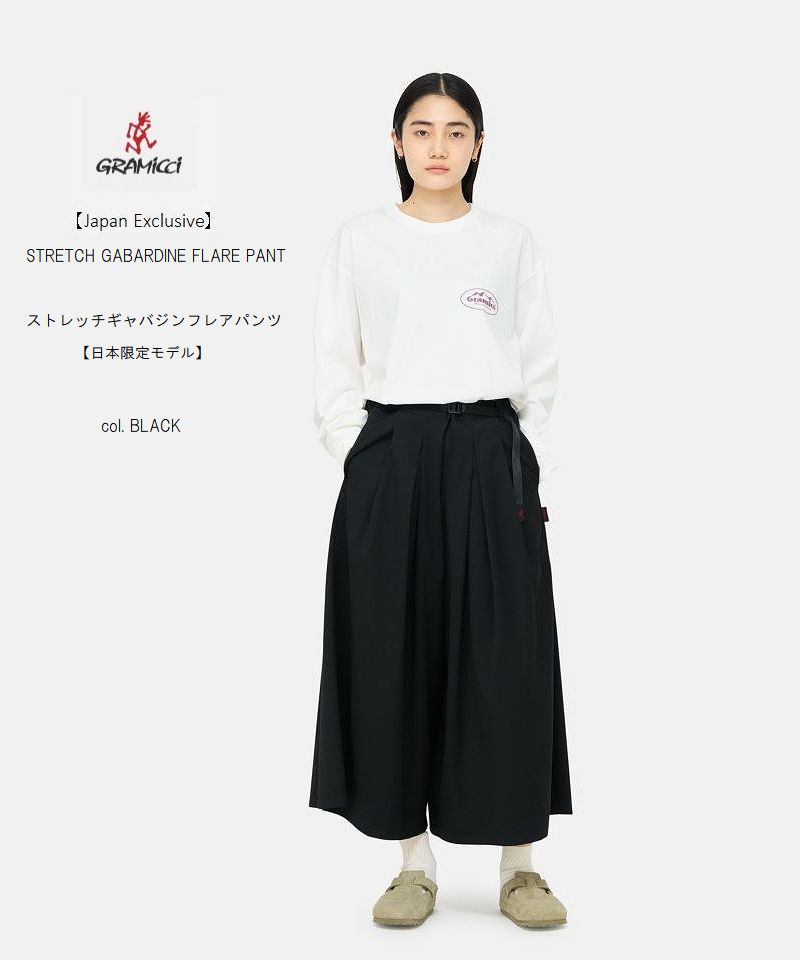 2024-2025秋冬新作 グラミチ 日本限定モデル GRAMICCI ウィメンズ ストレッチ ギャバジン フレアパンツ ブラック 女性用 レディス STRET...