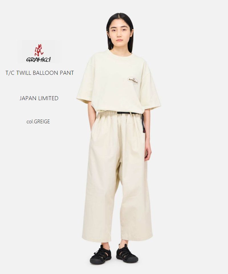 2025春夏新作　グラミチ　日本限定モデル　T/C TWILL　バルーンパンツ　ブラック　女性用　Gramicci 　Woman　レディス　耐久性の高いポリエステル・コットンツイル素材のワイドパンツ