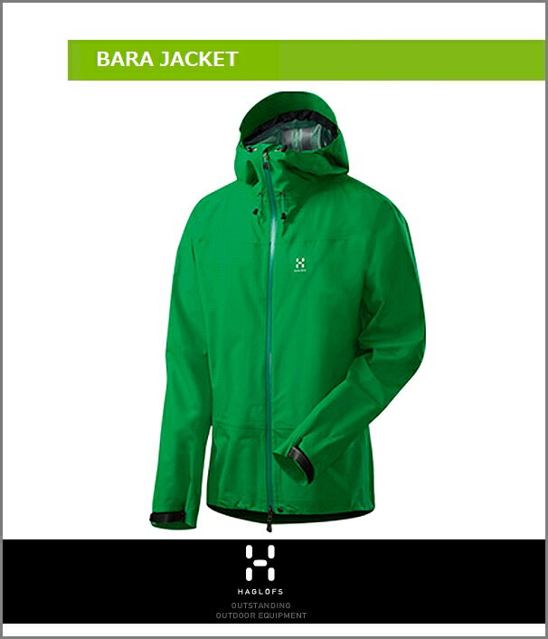 HAGLOFS Bara Jacket Men's emerald ホグロフス バラジャケット