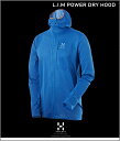 HAGLOFS LIM POWER DRY HOOD GaleBlueホグロフス リムパワードライフード ブルー