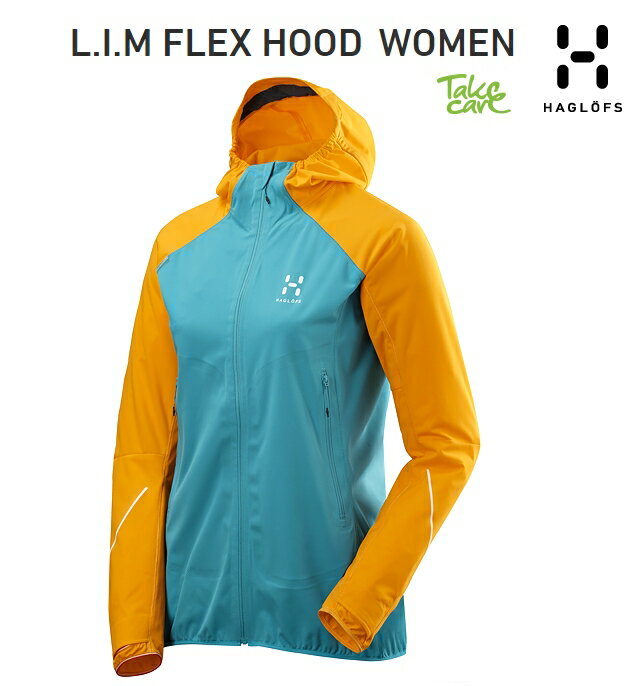 HAGLOFS LIM FLEX HOOD Woman Peacock/Sun ۥե  եå աɽ ԡå