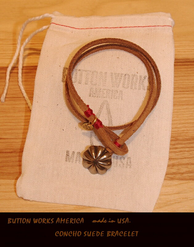 ButtonWorksAmerica【♯Concho-SuedeBracelet beige】【ボタンワークス コンチョスウェードブレスレット..