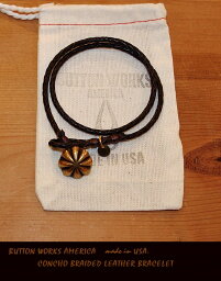 ButtonWorksAmerica【♯BrassConcho-BraidedBracelet DarkBrown】【ボタンワークス コンチョ編み込みブレスレット/Dブラウン】