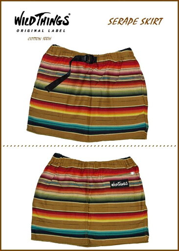 ワイルドシングス Wild Thing セラぺ スカート SERAPE”Skirt カーキ 女性用 レディース キャンプ アウトドア ワイルドシングス Wild Thing セラぺ スカート SERAPE”Skirt カーキ 女性用 レディース キャンプ アウトドア