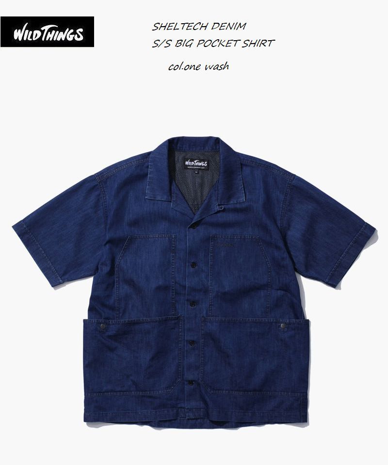 春夏 ワイルドシングス シェルテック デニム ビッグポケット シャツWildThings SHELTECH DENIM BIG POCKET SHIRT アウトドア アメリカ 紫外線防止 接触冷感素材 半袖シャツ