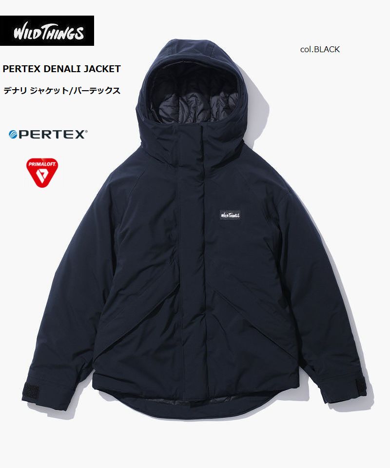 pertexdenalijkt-blk1.jpg pertexdenalijkt-blk1.jpg