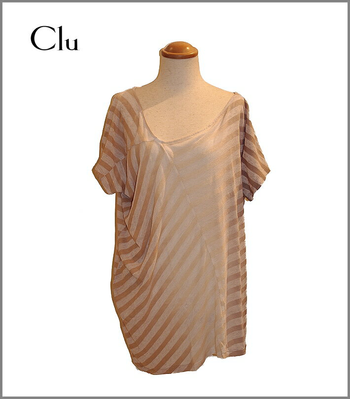 CLU【クルー”ボーダーチュニック/grey・taupe】
