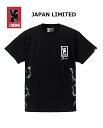 クローム 日本限定モデル Tシャツ カリグラファー万美CHROME JAPAN LTD CALLIGRAPHER MAMI Tshirt