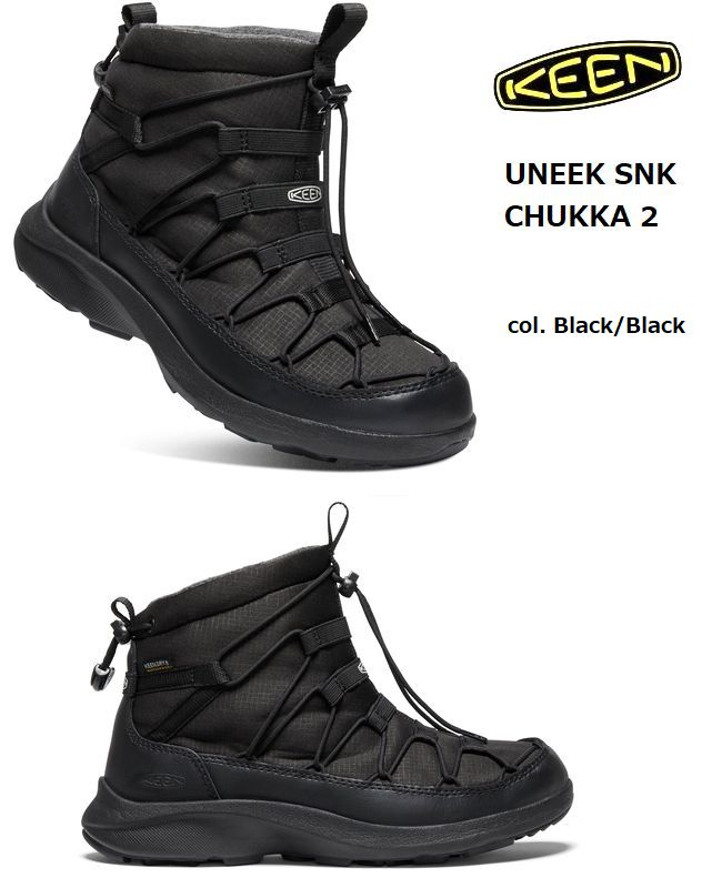 キーン ブーツ レディース KEEN　キーン　秋冬　ユニーク　スニーク　チャッカ2　ブーツ　ブラック　レディス　女性用　UNEEK SNK CHUKKA2 アウトドア　アメリカ