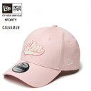 ニューエラ NEWERA 9FORTY 藤田ニコルがクリエイティブディレクターを努めるCALNAMUR カルナムール ピンクルージュ 限定モデル