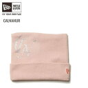 ニューエラ NEWERA スクエアニット CALNAMUR カルナムール ラインストーン ラスティピンク 藤田ニコルがクリエイティブディレクターを努めるCALN...