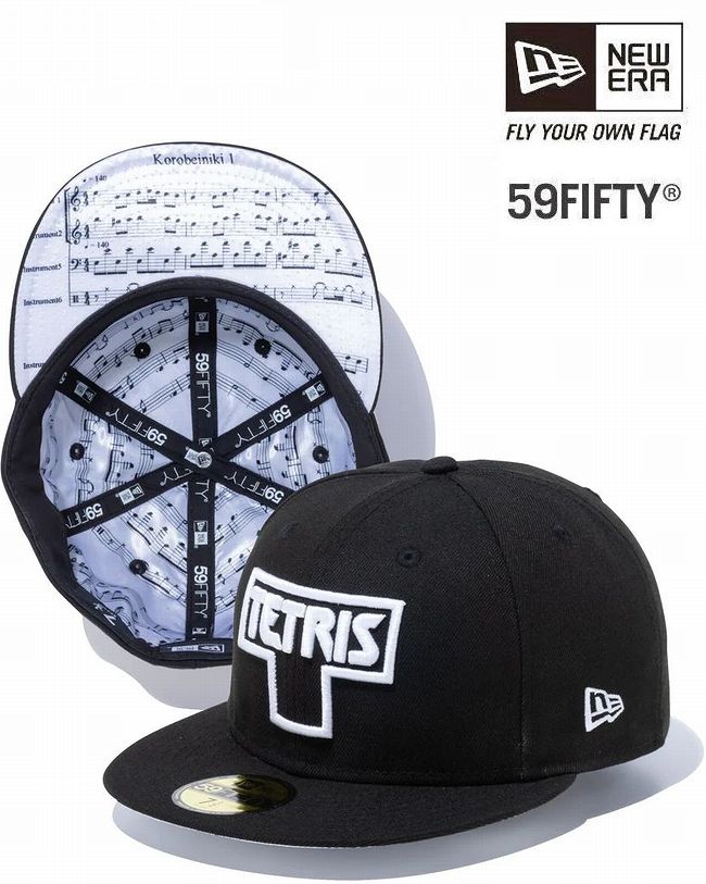 ニューエラ　NEW ERA　59FIFTY　テトリス　TETRIS インサイドプリント　ブラック・ホワイト　限定モデル　 12885158