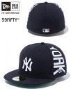 ニューエラ　NEW ERA　59FIFTY　ニューヨーク　ヤンキース　NY　サイドロゴ　ネイビー　限定モデル　13059403