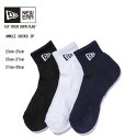 ニューエラ NEW ERA ANKLE SOCKS 3P set3足セット アンクル丈 靴下代引き不可
