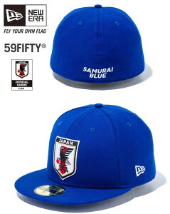 ニューエラ NEWERA 59FIFTY JFA公認 サッカー日本代表オフィシャル エンブレム サムライブルー 限定モデル SAMURAI BLUE ベースボールキャップセール サッカー 用品 セール