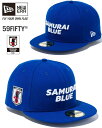 ニューエラ NEWERA 59FIFTY JFA公認 サッカー日本代表オフィシャル サムライブルー 限定モデル SAMURAI BLUE ベースボールキャップ 11599585
