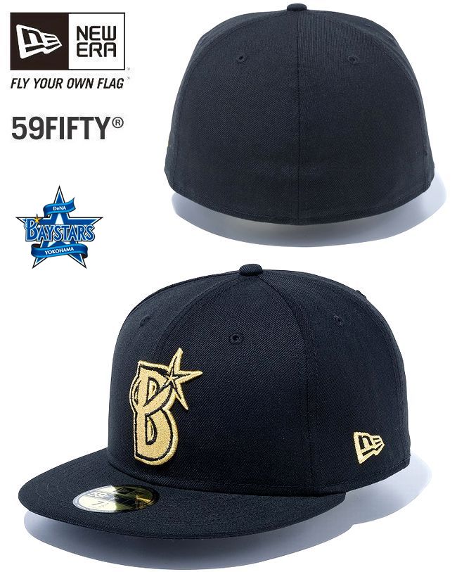 ニューエラ 横浜 DeNA ベイスターズ NEW ERA 59FIFTY 日本限定モデル 新作 キャップ ブラック ゴールド