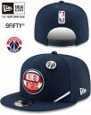 ニューエラ　NBA　2019　ドラフトキャップ　着用モデル ワシントン　ウィザーズ　八村塁選手所属チーム　9FIFTY　NEWERAWashington Wizards　ベースボールキャップ