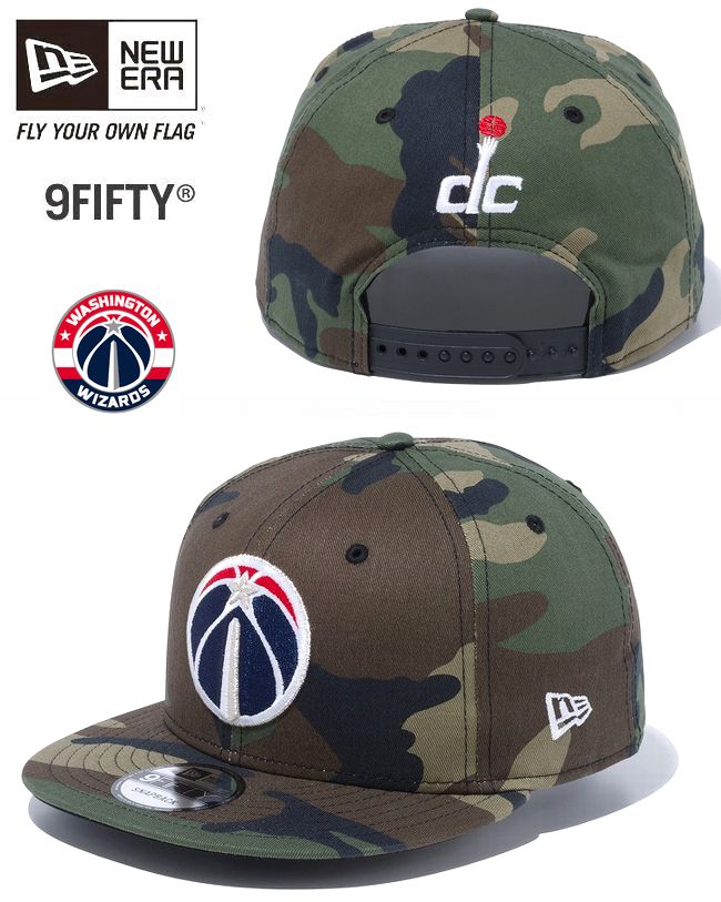 ニューエラ NBA ワシントン ウィザーズ 八村塁選手所属チーム ウッドランドカモ 9FIFTY NEWERAWashington Wizards ベースボールキャップ