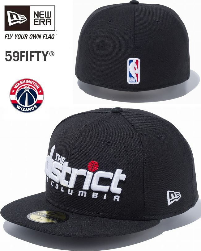 ニューエラ NBA ワシントン ウィザーズ THE district OF COLUMBIA 八村塁選手所属チーム 59FIFTY NEWERAベースボールキャップ在庫限り