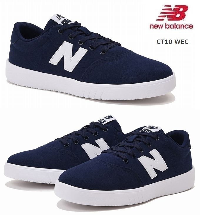 ニューバランス NEWBALANCECT10　WEC　スニーカー テニスシューズ　国内正規品