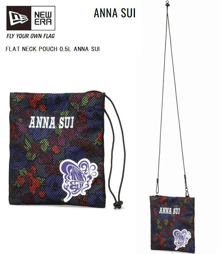 アナスイ ニューエラ　NEW ERA　アナスイ　ANNA SUI　フラット ネックポーチ 0.5L　ブラック　限定モデル　在庫限り　14122142