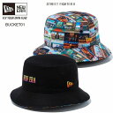 ニューエラ NEW ERA バケット01 リバーシブル ストリートファイターII ステージ オールオーバープリント 限定モデル 在庫限り 14125277 ※北...