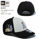 ニューエラ NEWERA 9FORTY 大谷翔平 サイン入り 2023アメリカンリーグMVP&ホームラン王 限定モデル 在庫限り 14339786 ※北海道...