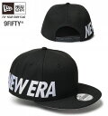 ニューエラ NEWERA 9FIFTY Essential エッセンシャル ワードマーク ロゴ ブラック 限定モデル ベースボールキャップ 在庫限り 14388584