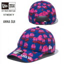 ニューエラ 9TWENTY　ANNA SUI アナ スイ オールオーバープリント フラワー ネイビー　NEWERA ベースボールキャップ　限定モデル　在庫限り　 14124363　世界的ウィメンズブランドANNA SUI アナスイとのコラボレーションモデル