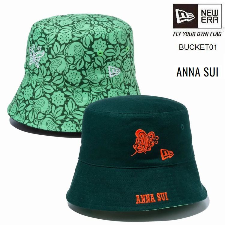 ニューエラ　NEW ERA　バケット01 リバーシブル セーラーブリム Sailor Brim ANNA SUI アナ スイ ダークグリーン/ケリーグリーン　限定モデル　在庫限り　14124533　世界的ウィメンズブランドANNA SUI アナスイとのコラボレーションモデル