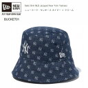 ニューエラ NEW ERA バケット01 セーラーブリム ジャカード MLB ニューヨーク・ヤンキース ネイビー × クローム 限定モデル 在庫限り 14109...