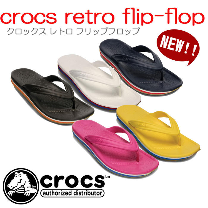 crocs　クロックス　crocs retro flip-flop　クロックスレトロフリップフロップ 【クロックス国内正規取り扱い】