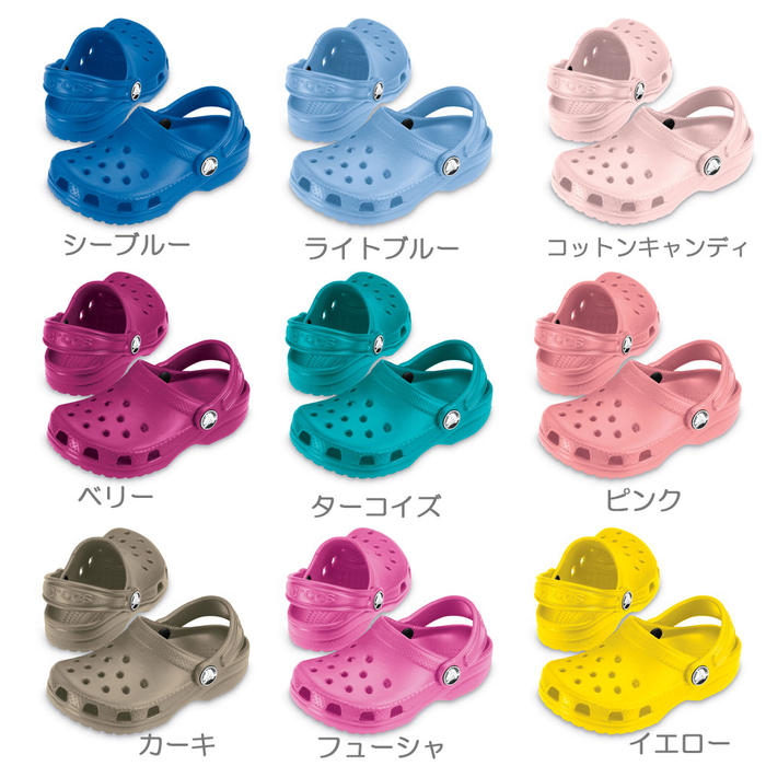 crocs クロックス【kids cayman...の紹介画像2