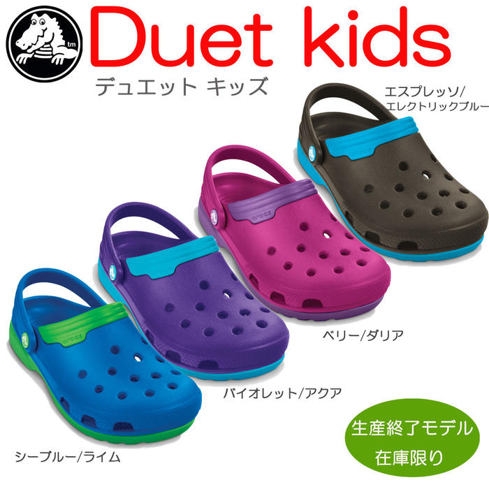 crocs クロックス【CROCS”duet k...の商品画像