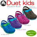 crocs　クロックス【CROCS”duet kids　デュエットキッズ】クロックス国内正規取り扱い その1