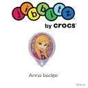 NbNX crocs@WrbcyAnna badge/AiobWzyNbNXK舵z