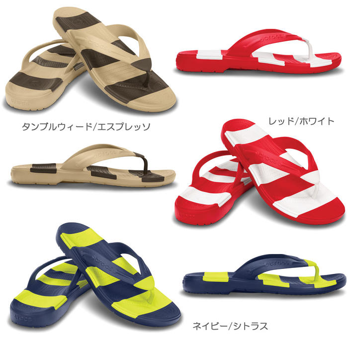 クロックス CROCS beach line ...の紹介画像3